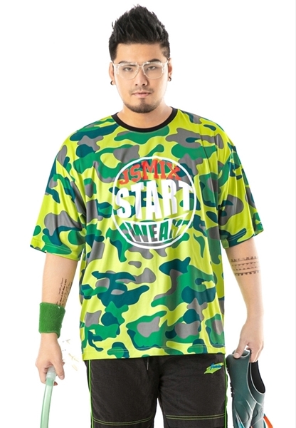 plus size camo shirt