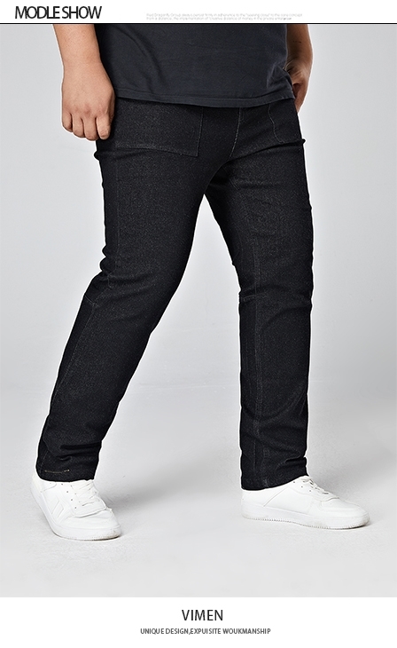 Picture of 【VIMEN】Plus Size Jeans With Front Panel