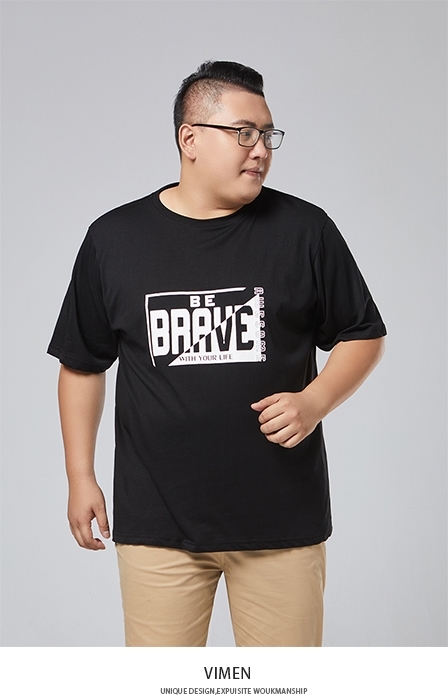 Picture of 【VIMEN】'Be brave' Print Men's T Shirt