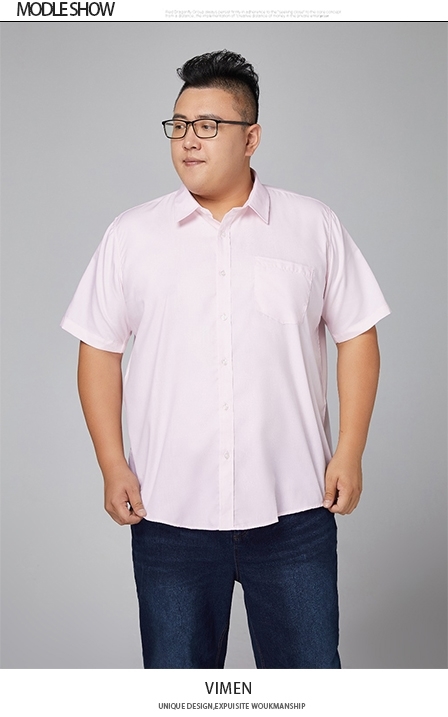 Picture of 【VIMEN】Plus Size Men Lattice Short Sleeve Shirt