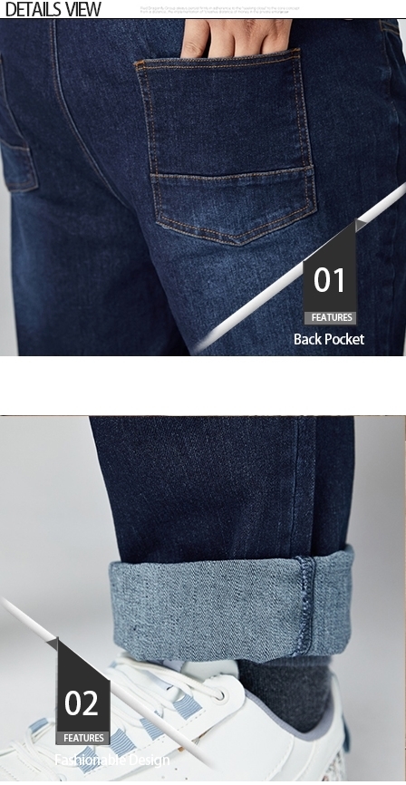 VIMEN-men big size jeans details