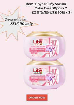 Picture of LIBY Laundry Pods Sakura Colour Care 30 pcs x 2