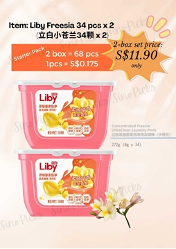 Picture of LIBY Laundry Pods Freesia 34 Pcs x 2