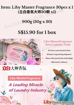 Picture of LIBY Laundry Pods Master Fragrance 30 pcs x 1